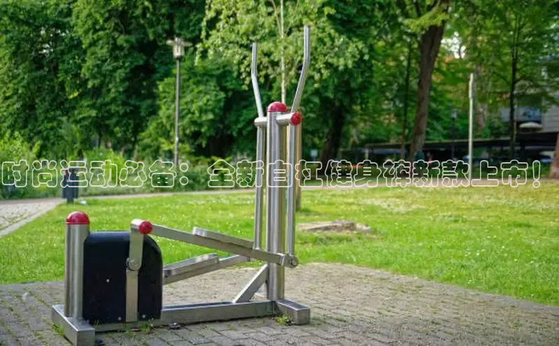 K8一触即发人生赢家