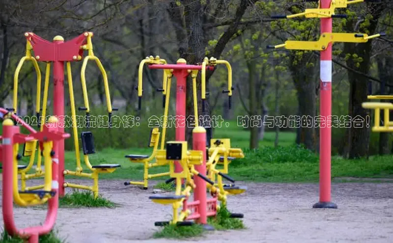 天生赢家凯发一触即发小说