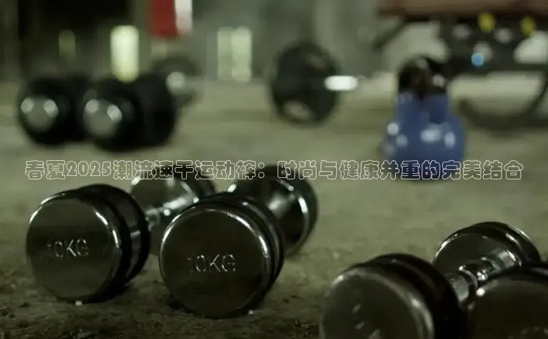 天生赢家一触即发凯发出自哪里