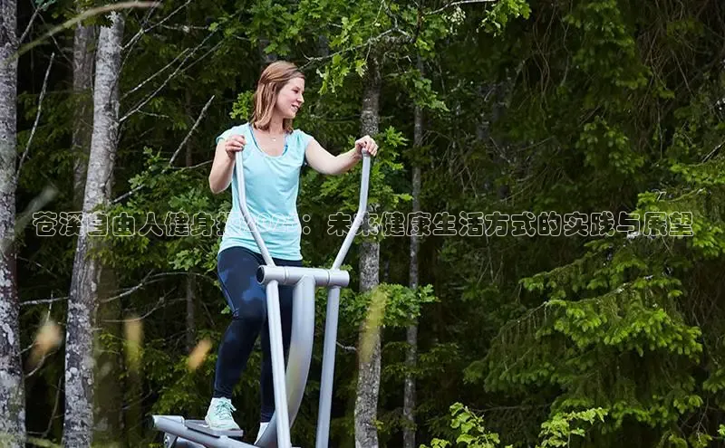 k8凯发一触即发旗舰