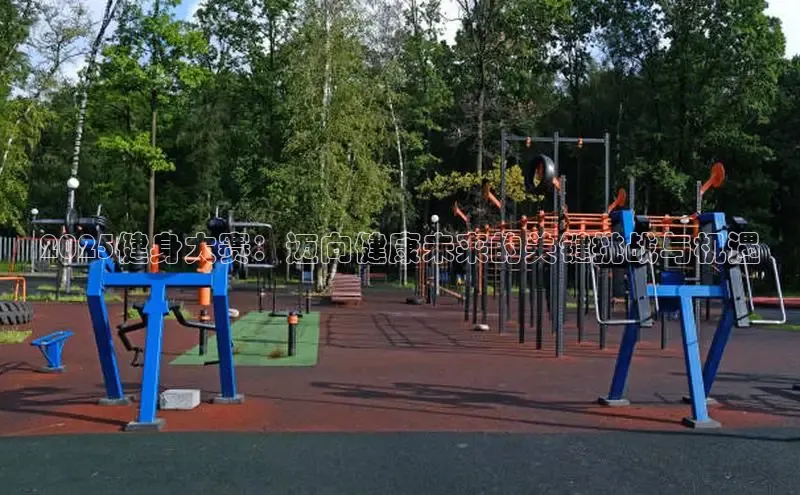 k8凯发天生赢家一触即发人生剧情