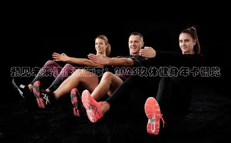 天生赢家凯发一触即发小说