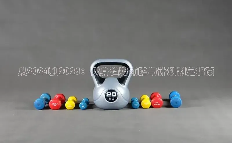 k8凯发一触即发旗舰