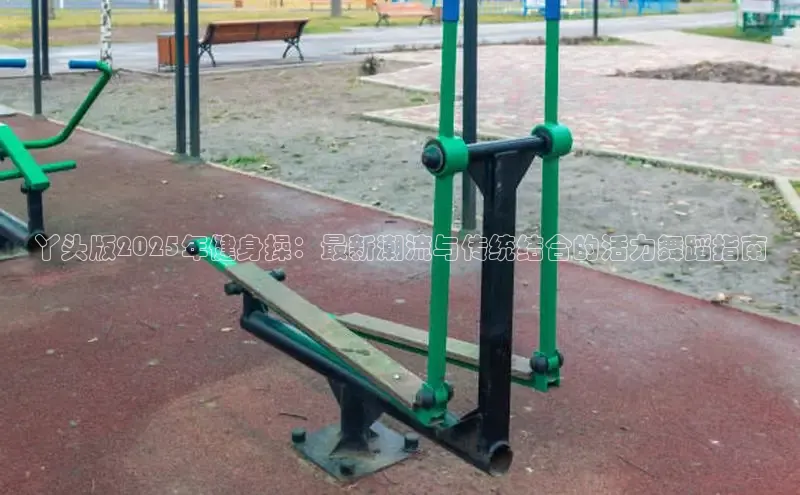 天生赢家凯发一触即发小说