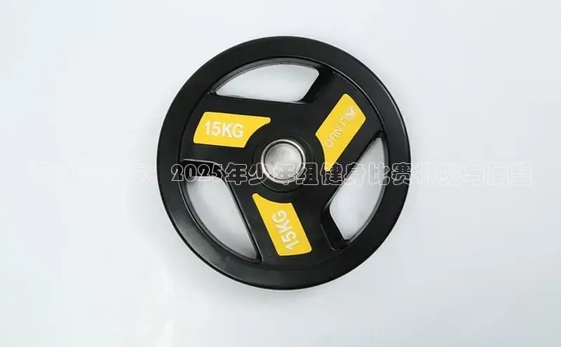 k8凯发天生赢家一触即发人生剧情