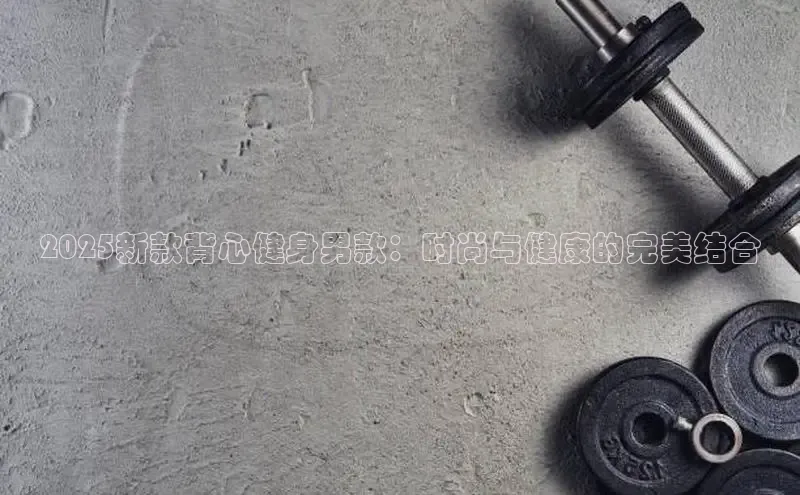 k8凯发一触即发旗舰