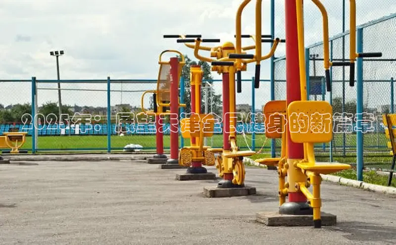 k8凯发一触即发旗舰