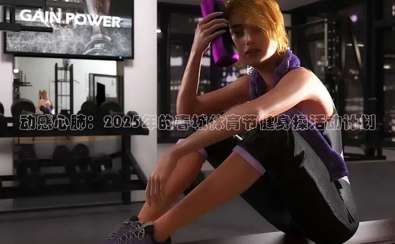 天生赢家一触即发凯发出自哪里