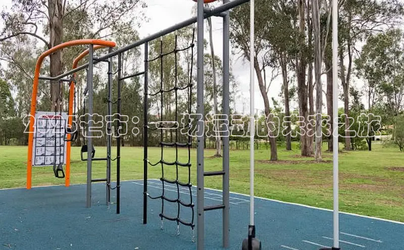 k8凯发天生赢家一触即发人生剧情