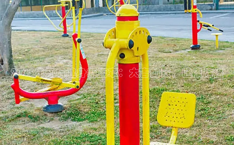 天生赢家一触即发凯发出自哪里