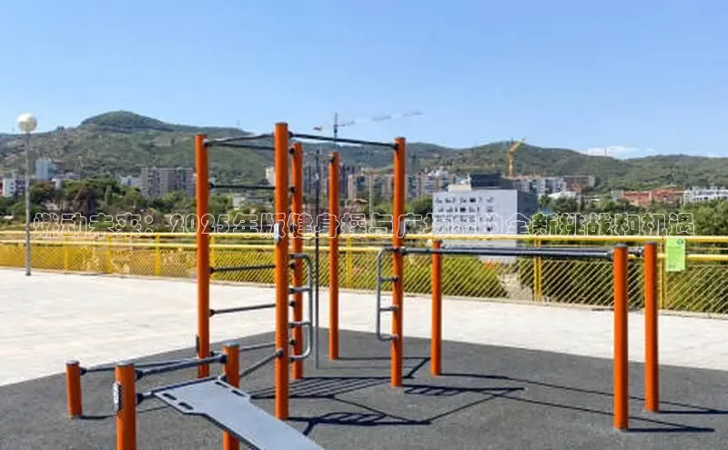 k8凯发一触即发旗舰