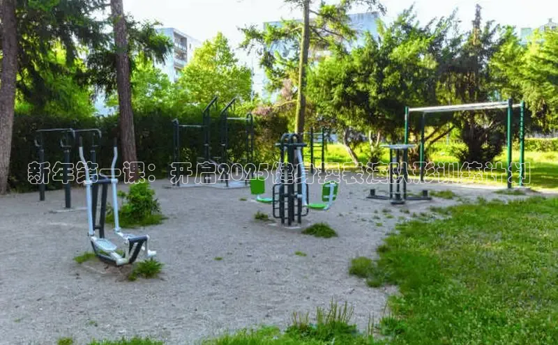 K8一触即发人生赢家