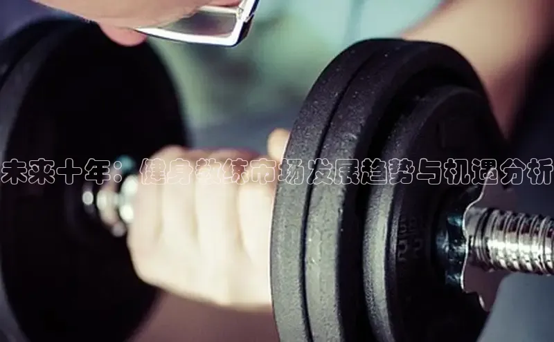 天生赢家凯发一触即发小说