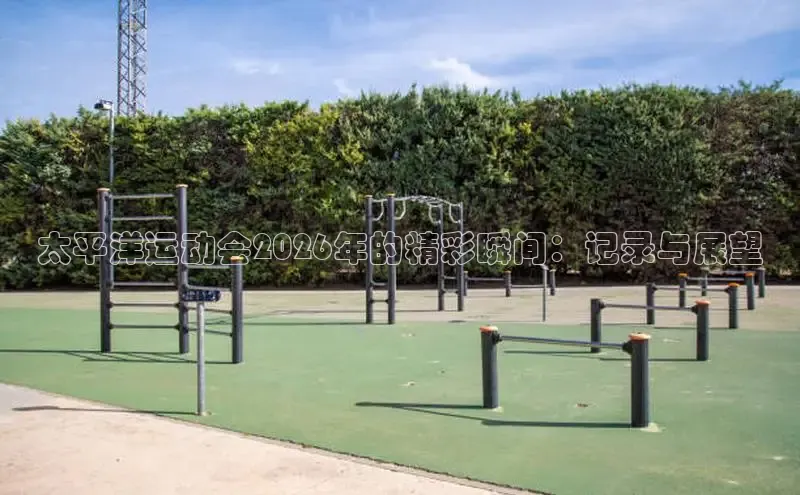 k8凯发一触即发旗舰