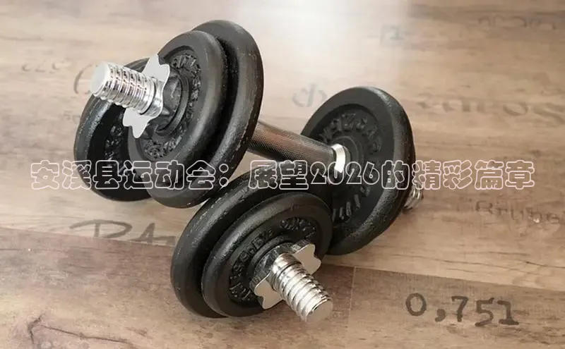 k8凯发天生赢家一触即发人生剧情